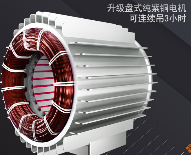 高溫下微型電動(dòng)葫蘆如何長時(shí)間運(yùn)行